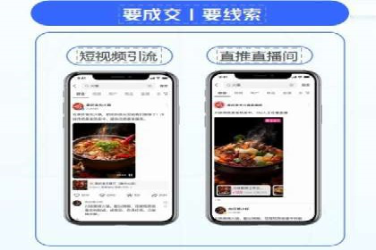 百度推广运营案例解析：如何实现精准营销