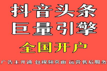 SEM服务公司助力电商增长案例