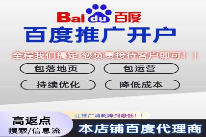 推广开户的多元化策略及成功实践