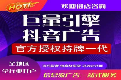 百度竞价代运营助力企业实现精准营销案例