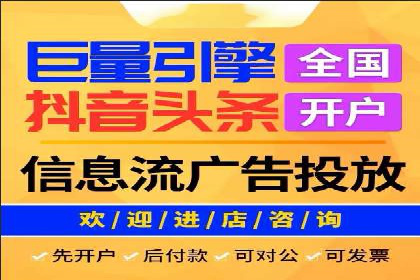 SEM竞价培训：经典案例分析与启示